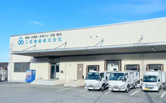 三重営業所の外観写真